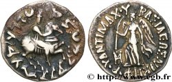 BACTRIA - BACTRIAN KINGDOM - ANTIMACHOS II NICEPHOROS Drachme