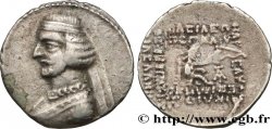ROYAUME PARTHE - MITHRIDATES III Drachme