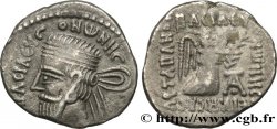 PARTIA - REGNO DI PARTIA - VONONES I Drachme