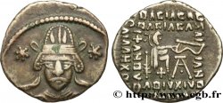 PARTHIE - ROYAUME PARTHE - VONONES II Drachme