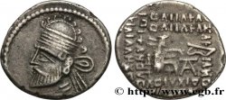 PARTIA - REINO DE PARTIA - PACORUS II Drachme