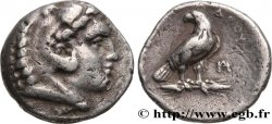 MACEDONIA - REGNO DI MACEDONIA - ALESSANDRO III IL GRANDE Drachme