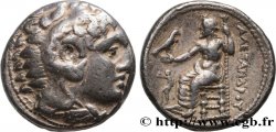 MAKEDONIEN - MAKEDONISCHE KÖNIGE - ALEXANDER III DER GROßE Tétradrachme