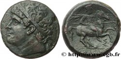 SICILE - SYRACUSE Double litrai TTB+