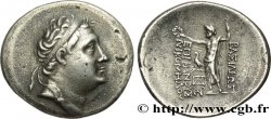 BITHYNIE - ROYAUME DE BITHYNIE - NICOMÈDE II ÉPIPHANES Tétradrachme
