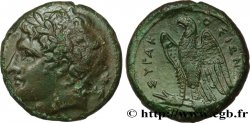 SICILY - SYRACUSE Hemilitron