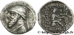 PARTIA - REINO DE PARTIA - MITRADATOS II Drachme