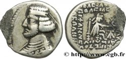 PARTHIE - ROYAUME PARTHE - ORODES II Drachme TB+