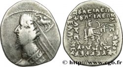 PARTIA - REGNO DI PARTIA - PHRAATES IV Drachme