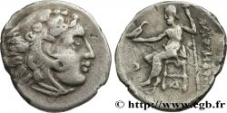 MACÉDOINE - ROYAUME DE MACÉDOINE - ANTIGONE LE BORGNE Drachme TB+/TB