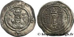 SASSANIDES - ROYAUME SASSANIDE - KAVAD Ier Drachme