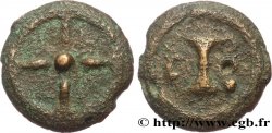 ETRURIA - ANONYMOUS Quadrans