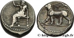 BABYLONIA - BABYIONIA Tétradrachme