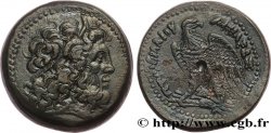 ÉGYPTE - ROYAUME LAGIDE - PTOLÉMÉE IV PHILOPATOR Tetrachalque
