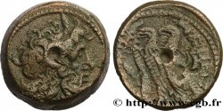 EGYPTUS - PTOLEMAIC KINGDOM - PTOLEMY VI PHILOMETOR Chalque VF