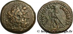 ÉGYPTE - ROYAUME LAGIDE - PTOLÉMÉE III ÉVERGÈTE Dichalque