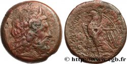 ÉGYPTE - ROYAUME LAGIDE - PTOLÉMÉE IV PHILOPATOR Tetrachalque
