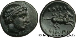 MAKEDONIEN - MAKEDONISCHE KÖNIGE - PHILIPP III ARRHIDAIOS Unité