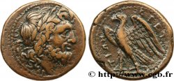 BRUTTIUM - BRUTTII Drachme