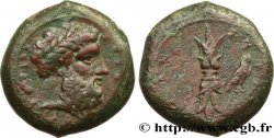 SICILE - SYRACUSE Hémidrachme TTB