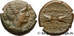 SICILY - SYRACUSE Hemilitron