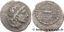 PONTO - REINO DE PONTO - MITRIDATO VI EL GRANDE Tétradrachme