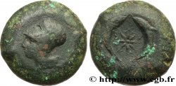 SIKILIEN - SYRAKUS Drachme