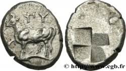 THRAKIEN - BYZANTION Drachme ou sicle