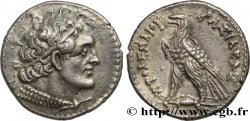 EGYPT - LAGID OR PTOLEMAIC KINGDOM - PTOLEMY VI PHILOMETOR Tétradrachme