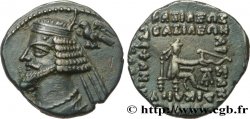 PARTHIE - ROYAUME PARTHE - PHRAATES IV Drachme