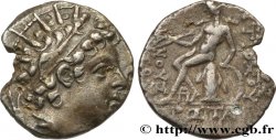 SYRIA - SELEUKID KINGDOM - ANTIOCHOS VI DIONYSOS Drachme