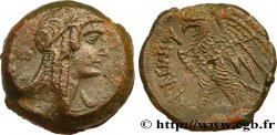 EGIPTO - EGIPTO PTOLEMAICO - PTOLEMEO VI PHILOMETOR Dichalque