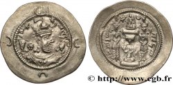 SASSANIDES - ROYAUME SASSANIDE - HORMIZD IV Drachme