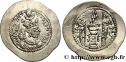 SASSANIAN - SASSANIAN KINGDOM - YAZDGARD II Drachme