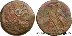 ÉGYPTE - ROYAUME LAGIDE - PTOLÉMÉE II PHILADELPHE Octochalque