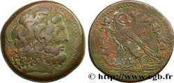 EGYPTUS - PTOLEMAIC KINGDOM - PTOLEMY III EUERGETES Tetrobole
