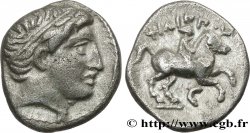 MACEDONIA - MACEDONIAN KINGDOM - PHILIPP III ARRHIDAEUS Cinquième de tétradrachme