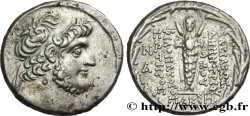 SYRIE - ROYAUME SÉLEUCIDE - DÉMÉTRIUS III Tétradrachme