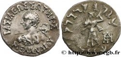 BACTRIA - BACTRIAN KINGDOM - MENANDER I SOTER Drachme bilingue