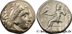 MACEDONIA - REGNO DE MACEDONIA - FILIPPO III ARRIDAIOS Drachme