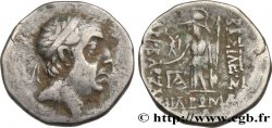 KAPPADOKIEN - KAPPADOKISCHE KÖNIGREICH - ARIOBARZANES Ier PHILOROMAIOS Drachme SS