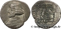 PARTHIE - ROYAUME PARTHE - PHRAATES IV Drachme