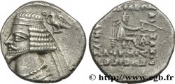 PARTHIA - PARTHIAN KINGDOM - PHRAATES IV Drachme