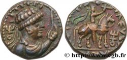INDO-PARTHE - ROYAUME INDO-PARTHE - ROI INCONNU Tétradrachme