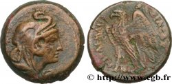 ÉGYPTE - ROYAUME LAGIDE - PTOLÉMÉE VIII ÉVERGÈTE II Dichalque