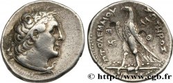 ÉGYPTE - ROYAUME LAGIDE - PTOLÉMÉE II PHILADELPHE Tétradrachme