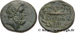PHRYGIA - ABBAITIS Unité