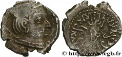 INDE - ABHIRAS - ISVARADATTA Drachme
