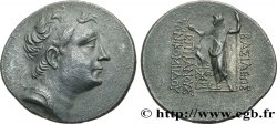 BITHYNIE - ROYAUME DE BITHYNIE - NICOMÈDE III ÉVERGÈTE Tétradrachme TTB+