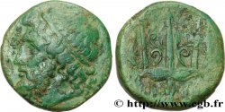 SICILE - SYRACUSE Litra